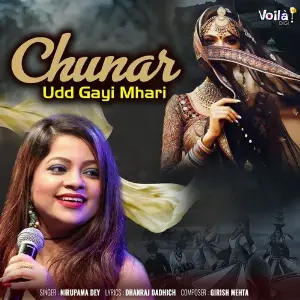 Chunar Udd Gayi Mhari image