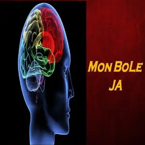 Mon Bole Ja image