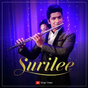 Surilee - Single image