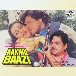 Aakhri Baazi image