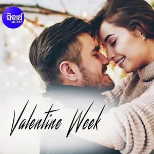 Valentine Week image