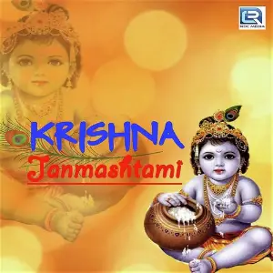 Krishna-Janmashtami image