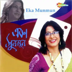 Eka Munmun image