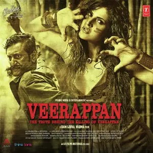Veerappan 