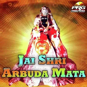 Jai Shri Arbuda Mata image