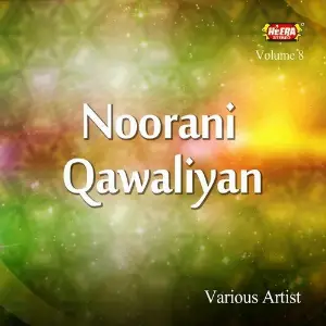 Noorani Qawaliyan, Vol. 8 image