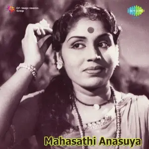 Mahasathi Anasuya image