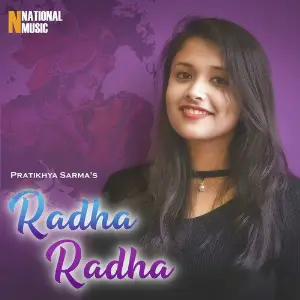 Radha Radha - Single image