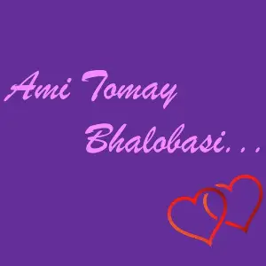 Ami Tomay Bhalobasi image
