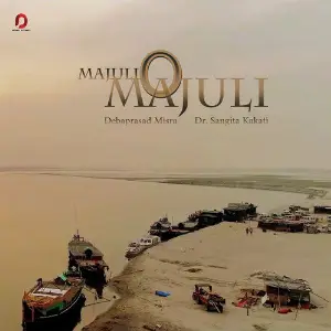 Majuli O Majuli - Single image