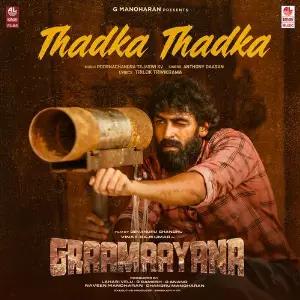 Thadka Thadka (From Graamaayana) image