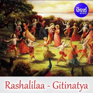 Rashalilaa - Gitinatya image