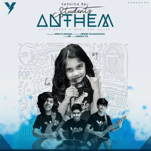 Students Anthem (Gameon2) image