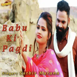 Babu Ki Pagdi image