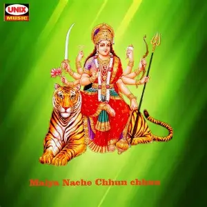 Maiya Nache Chhun Chhun image