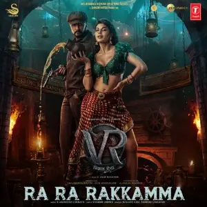 Ra Ra Rakkamma (From Vikrant Rona) image