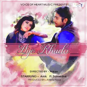 Aye Khuda image