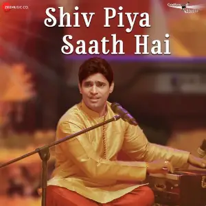 Shiv Piya Saath Hai image