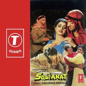 Sultanat 