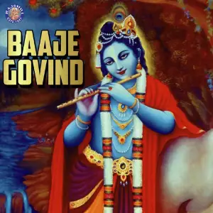 Baaje Govind Various Artists