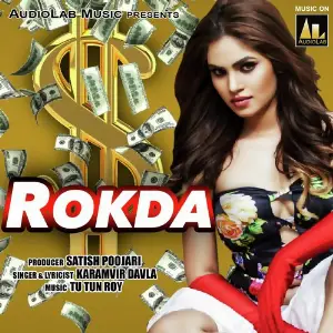 Rokda image