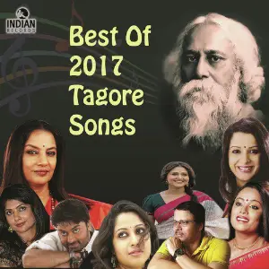 Best of 2017 Tagore Songs image