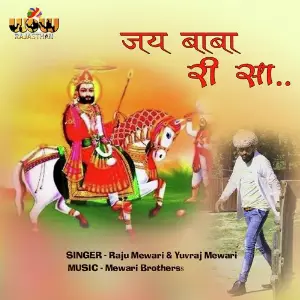Jay Baba Ri Sa image