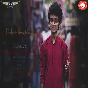 Dudhe Te Bhari Talavdi image