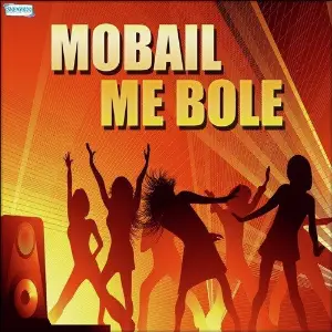 Mobail Me Bole image