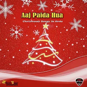 Aaj Paida Hua image