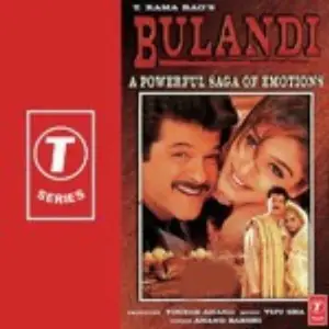 Platform - With Jhankar Beats Viju Shah
