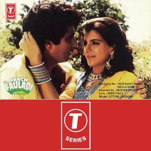 Panch Fauladi Suresh Wadkar, Lata Mangeshkar, Uttam-Jagdish