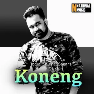 Koneng - Single image