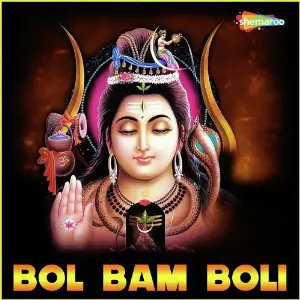 Bol Bam Boli image