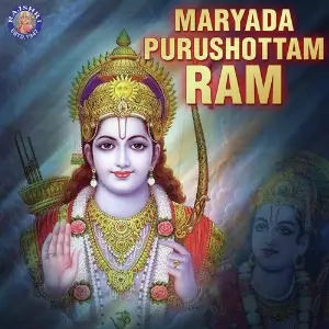 Maryada Purushottam Ram image