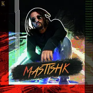 Mastishk image