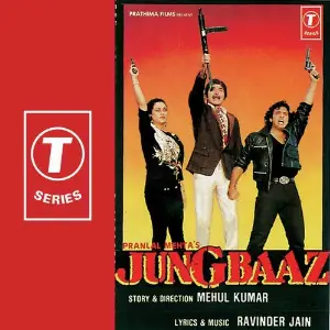 Jungbaaz Ravindra Jain, Mohammed Aziz