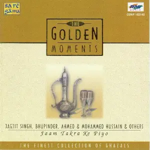T. G. M - Jagjit Bhupinder Ahmed M. Hussain - Others Various Artists