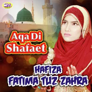 Aqa Di Shafaet image