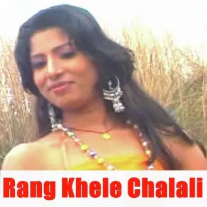 Rang Khele Chalali image