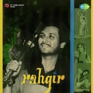 Rahgir 