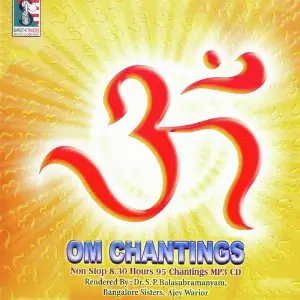 Om Chantings image