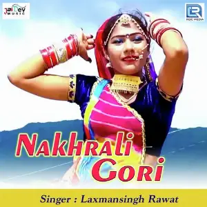 Nakhrali Gori image