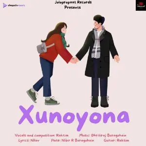 Xunoyona image