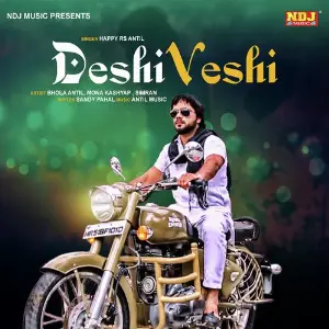 Deshi Veshi image