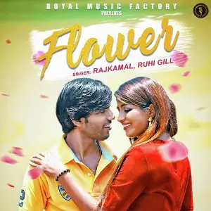 Flower image