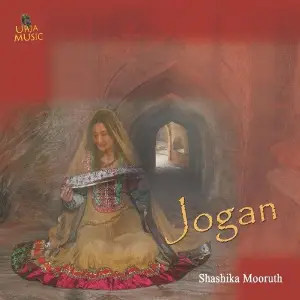 Jogan image