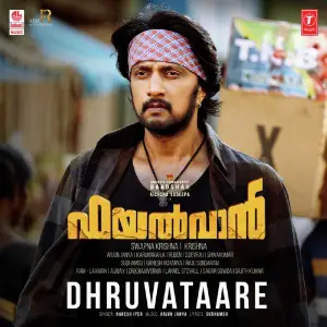 Dhruvataare (From Pailwaan) image