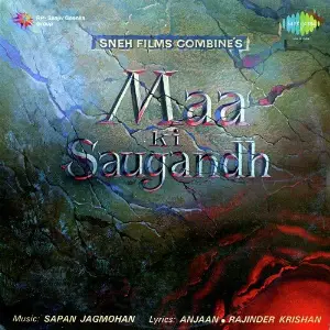 Maa Ki Saugandh Sapan-Jagmohan