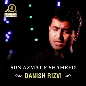 Sun Azmat E Shaheed - Single image
